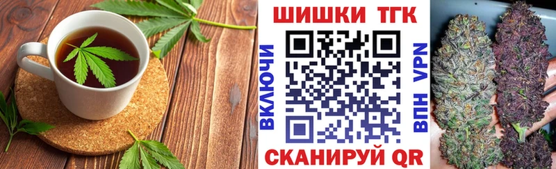 Cannafood марихуана  Петровск-Забайкальский 