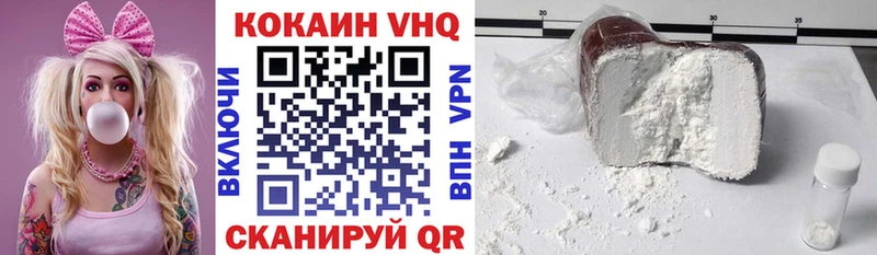 Cocaine Боливия  KRAKEN зеркало  Петровск-Забайкальский 