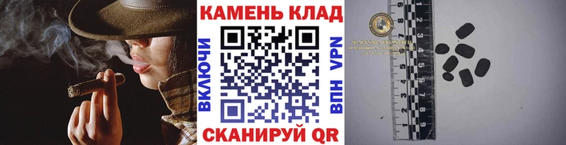ГАШ Premium Петровск-Забайкальский
