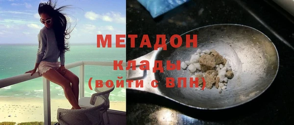 кокаин перу Алзамай