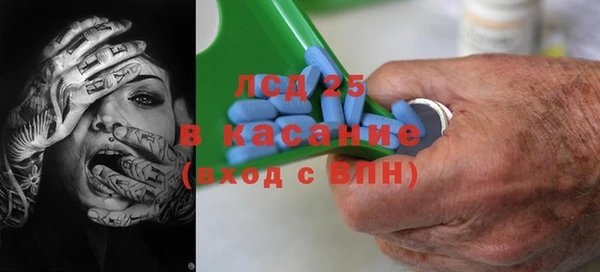 бошки Алексеевка
