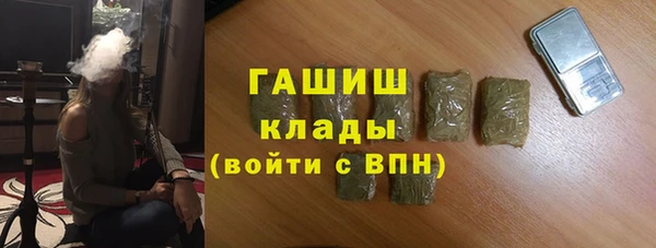 COCAINE Покачи