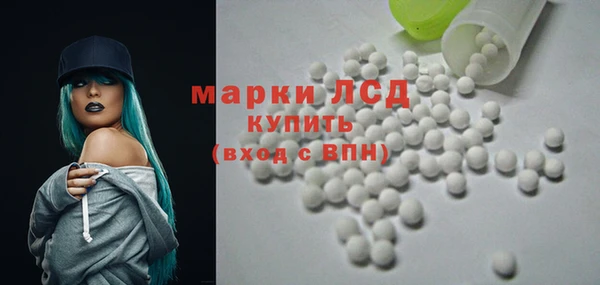 кокаин перу Алзамай