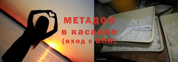бошки Алексеевка