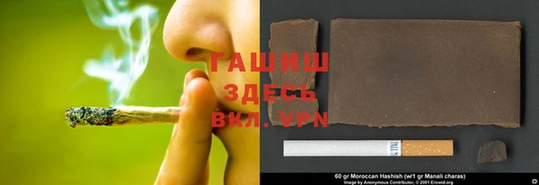 бошки Алексеевка