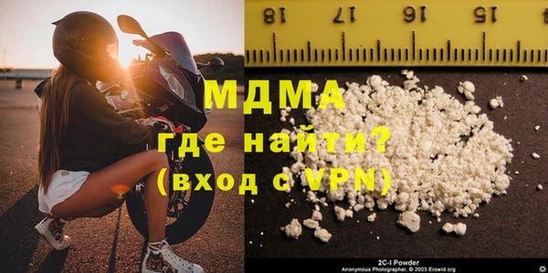 кокаин перу Алзамай