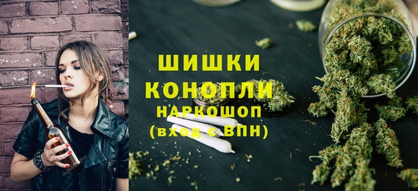 бошки Алексеевка