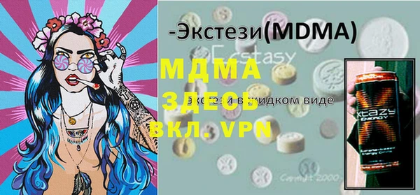 бошки Алексеевка