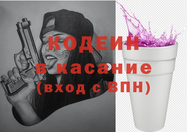 кокаин перу Алзамай