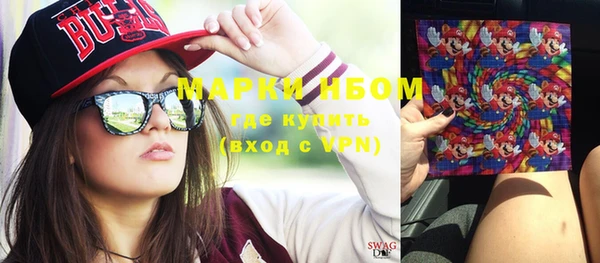 кокаин перу Алзамай