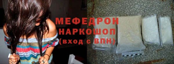 бошки Алексеевка