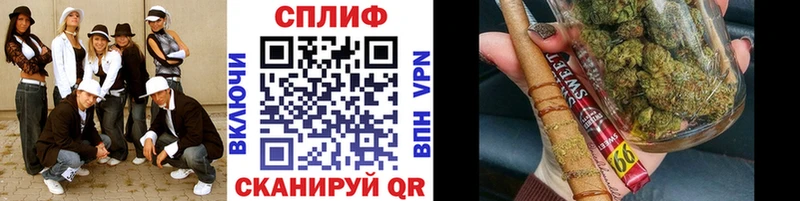 цены наркотик  Петровск-Забайкальский  Канабис LSD WEED 